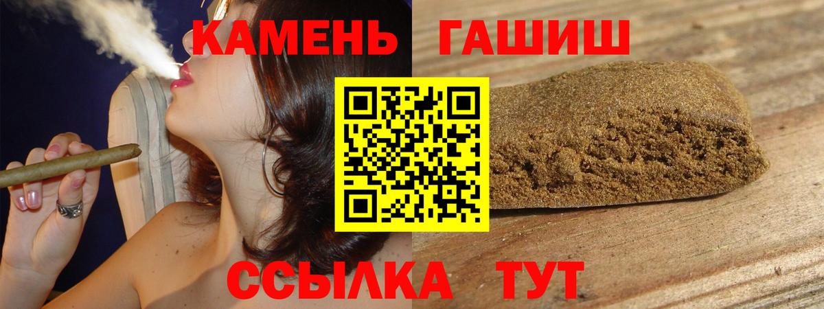 Амфетамин Дедовск