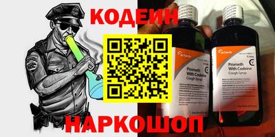 а пвп мука Балаково