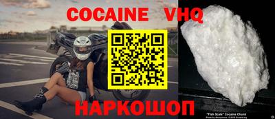 первитин Балашиха