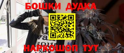 первитин Балашиха