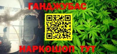 а пвп мука Балаково