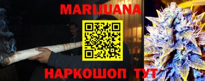 первитин Балашиха