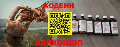 а пвп мука Балаково