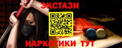 а пвп мука Балаково