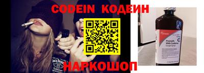 каннабис Братск