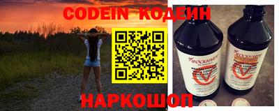 а пвп мука Балаково