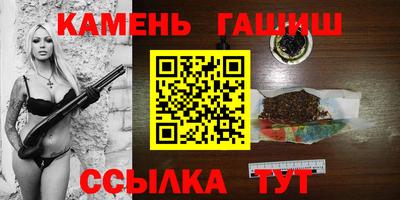 первитин Балашиха