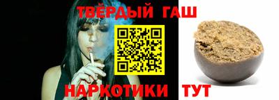 первитин Балашиха