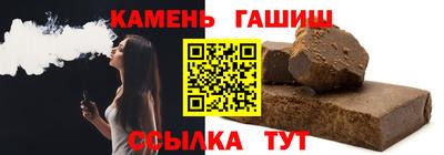 первитин Балашиха