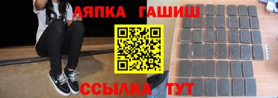 первитин Балашиха